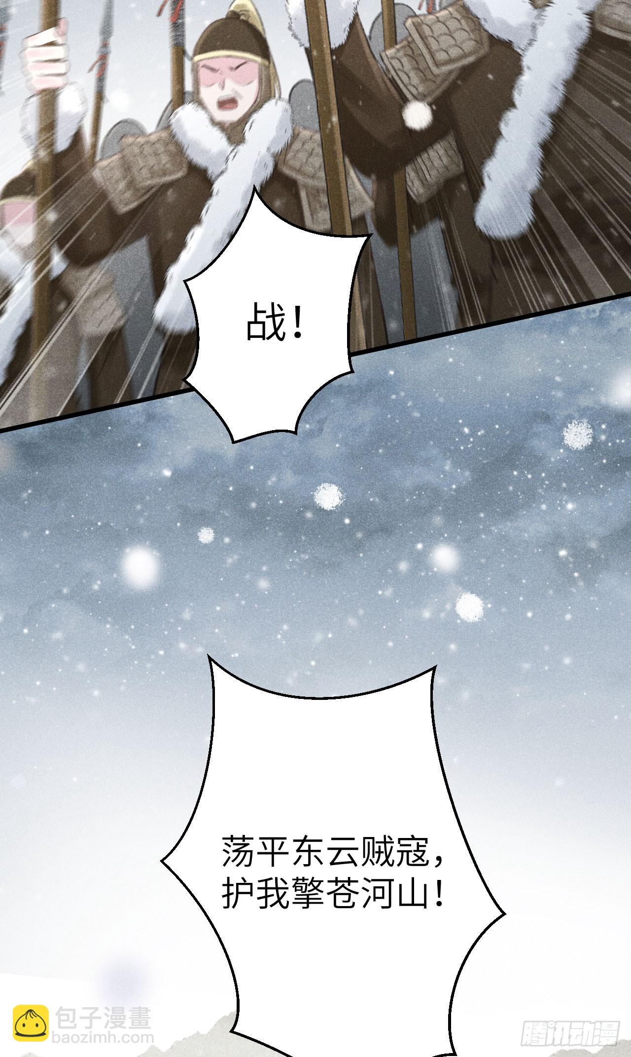 191·以德报怨18