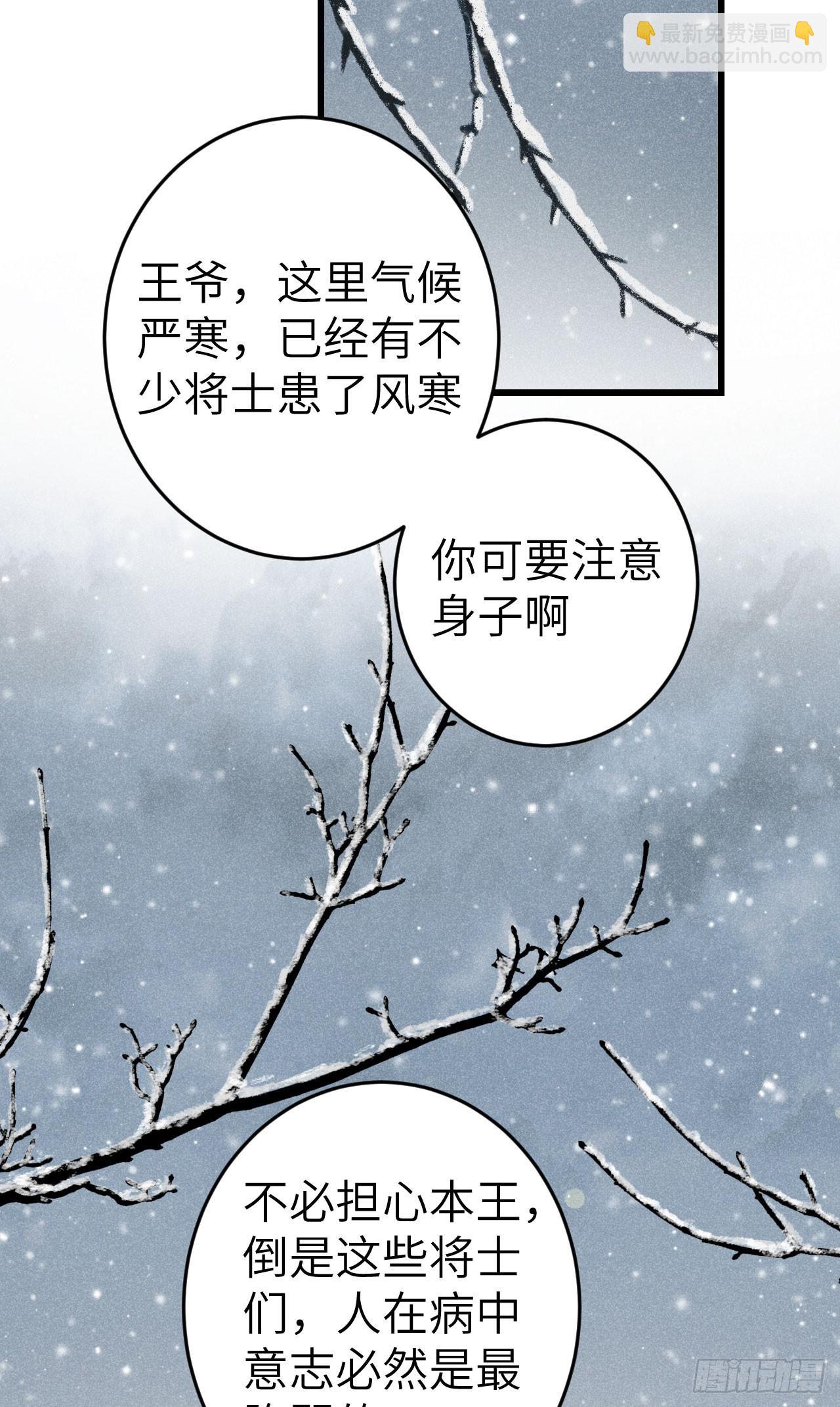 191·以德报怨21