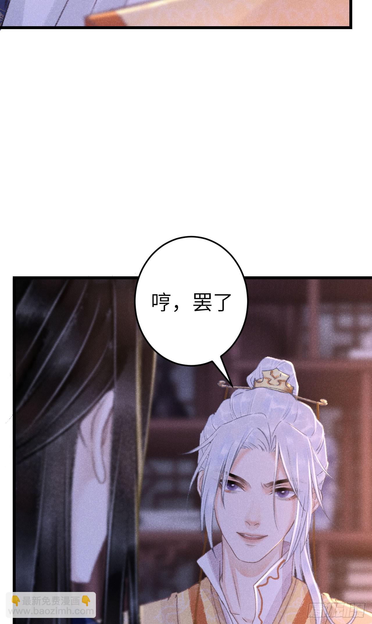191·以德报怨34