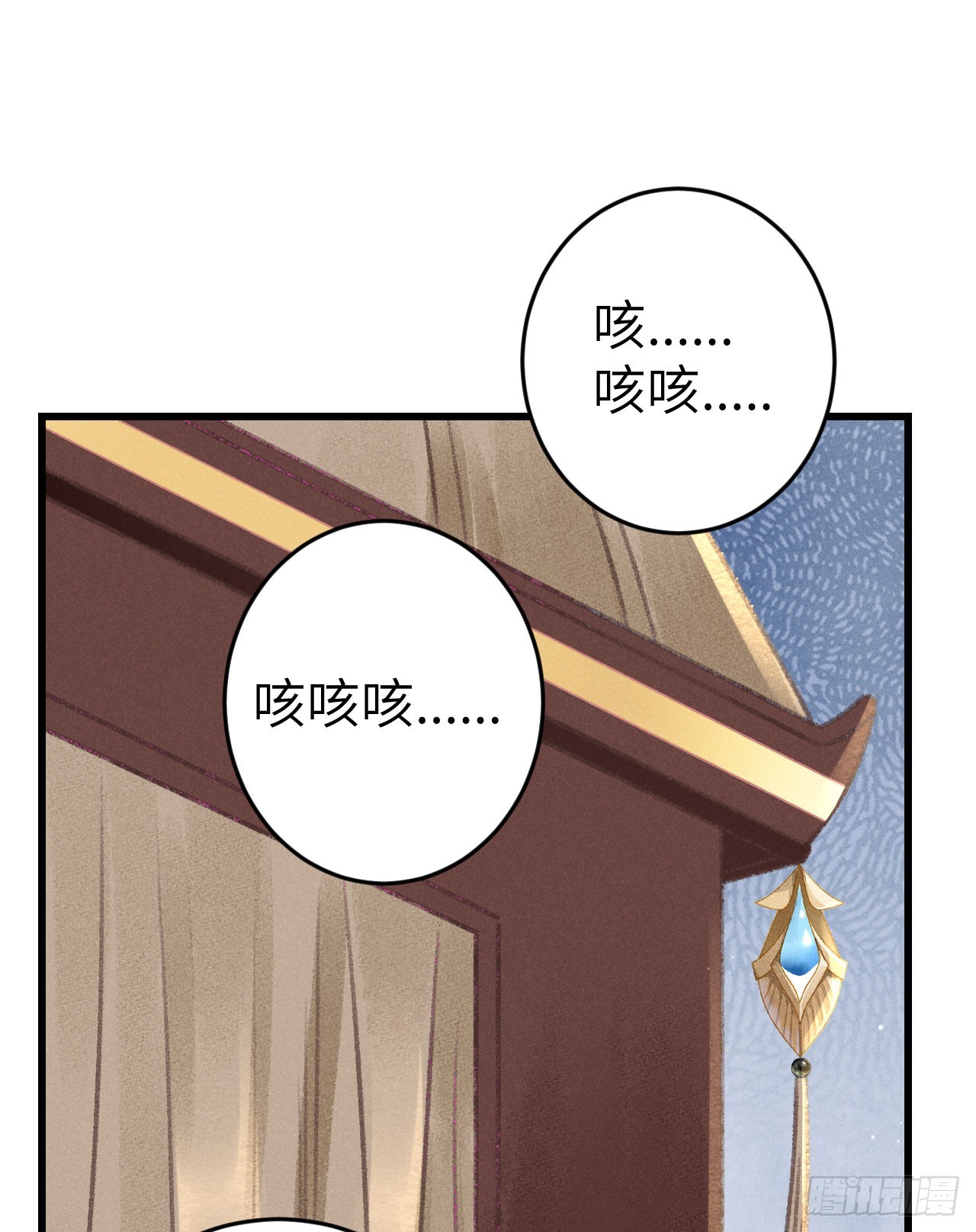 191·以德报怨44