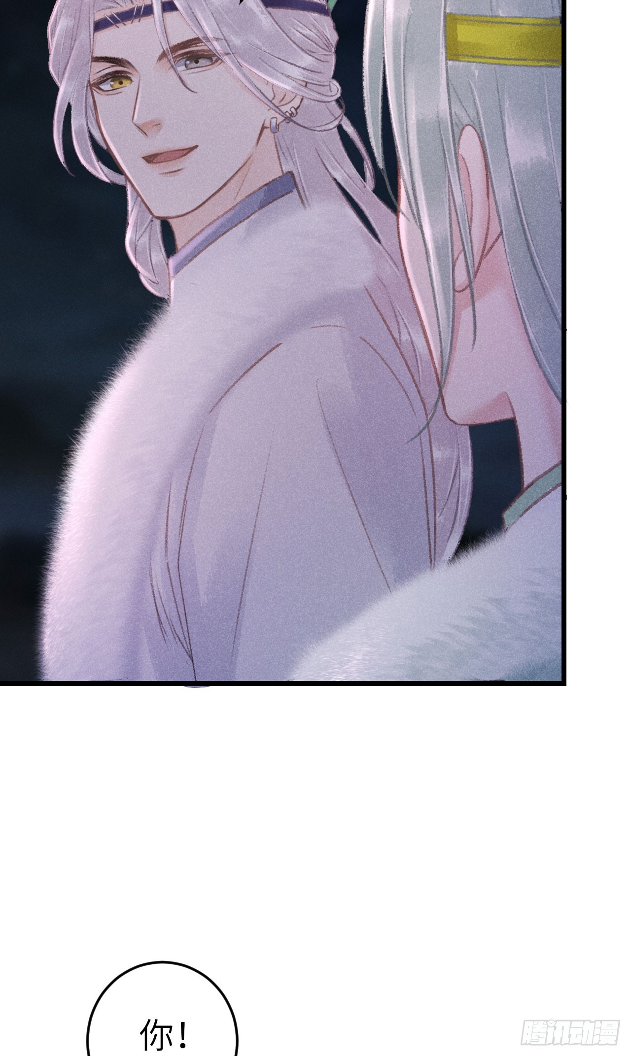 193·万物复苏，心生萌芽10