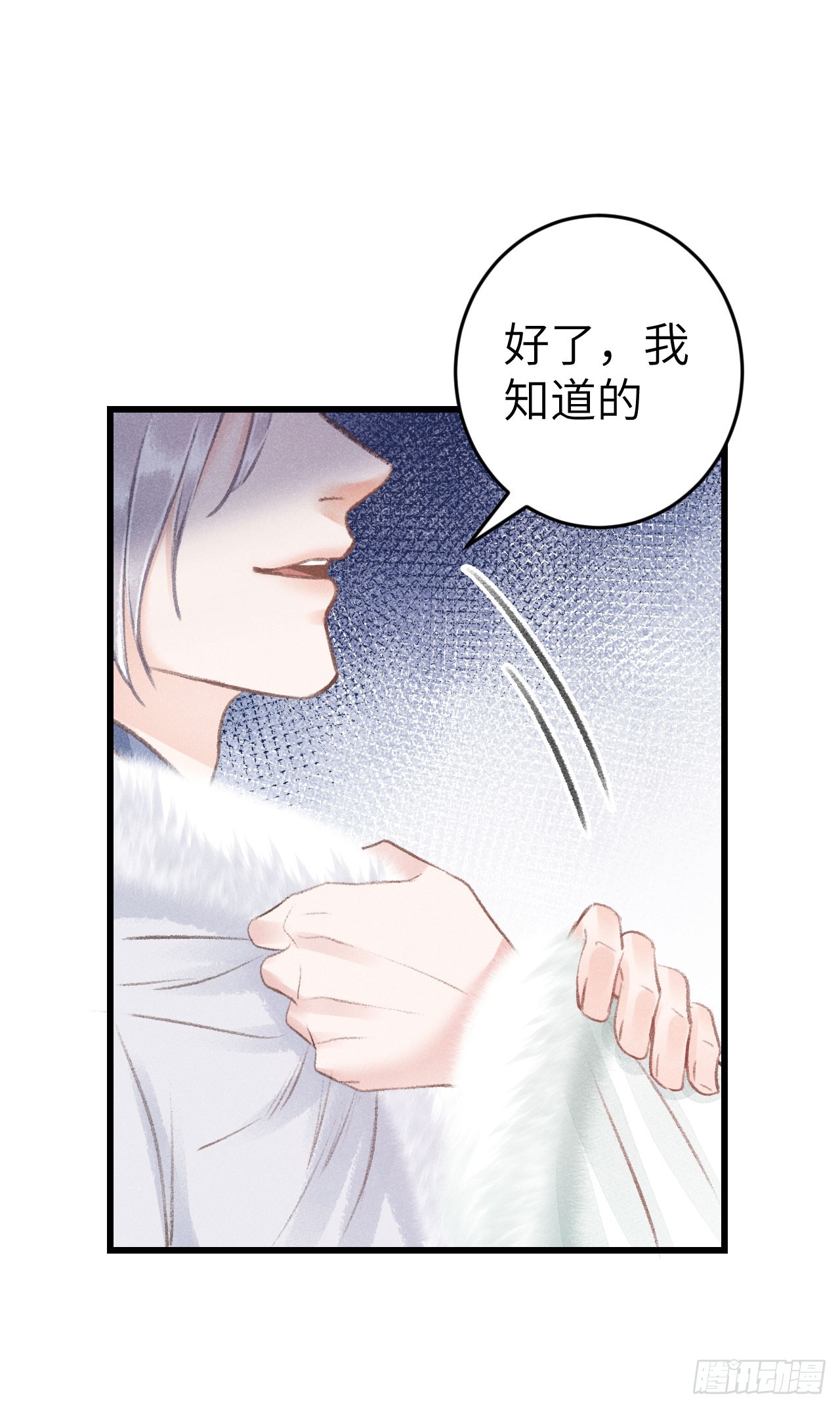 193·万物复苏，心生萌芽15