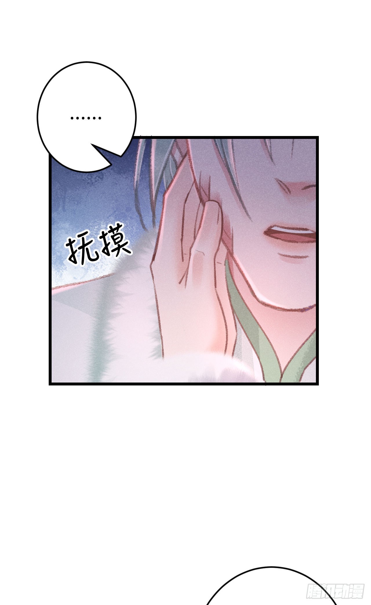 193·万物复苏，心生萌芽20