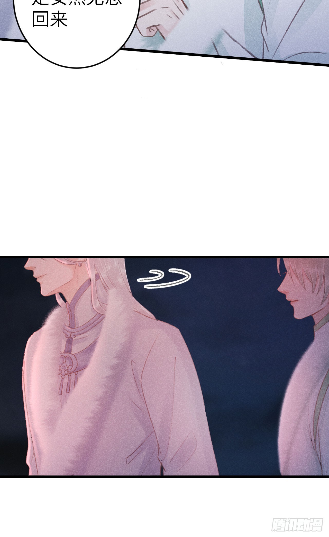 193·万物复苏，心生萌芽22