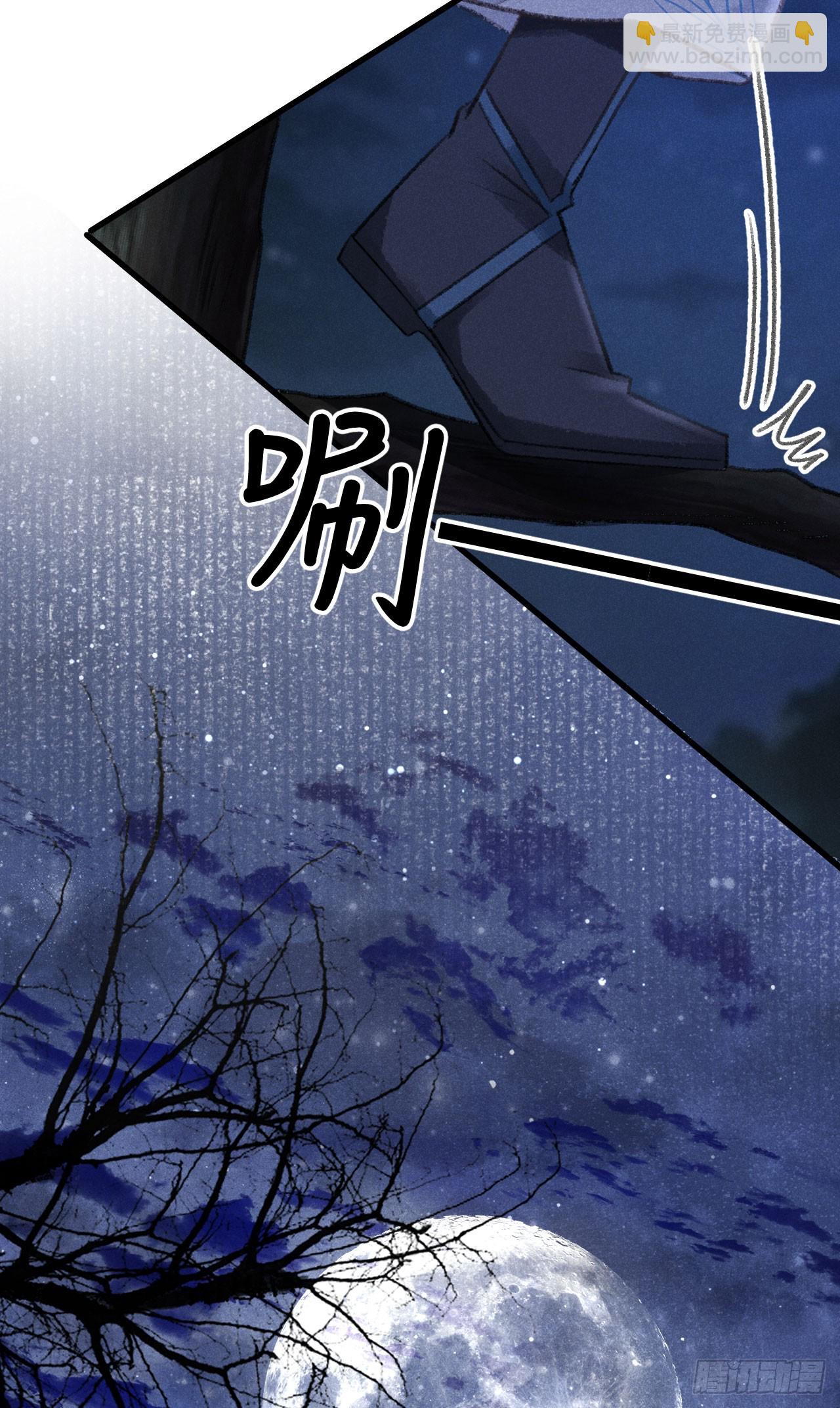 193·万物复苏，心生萌芽3