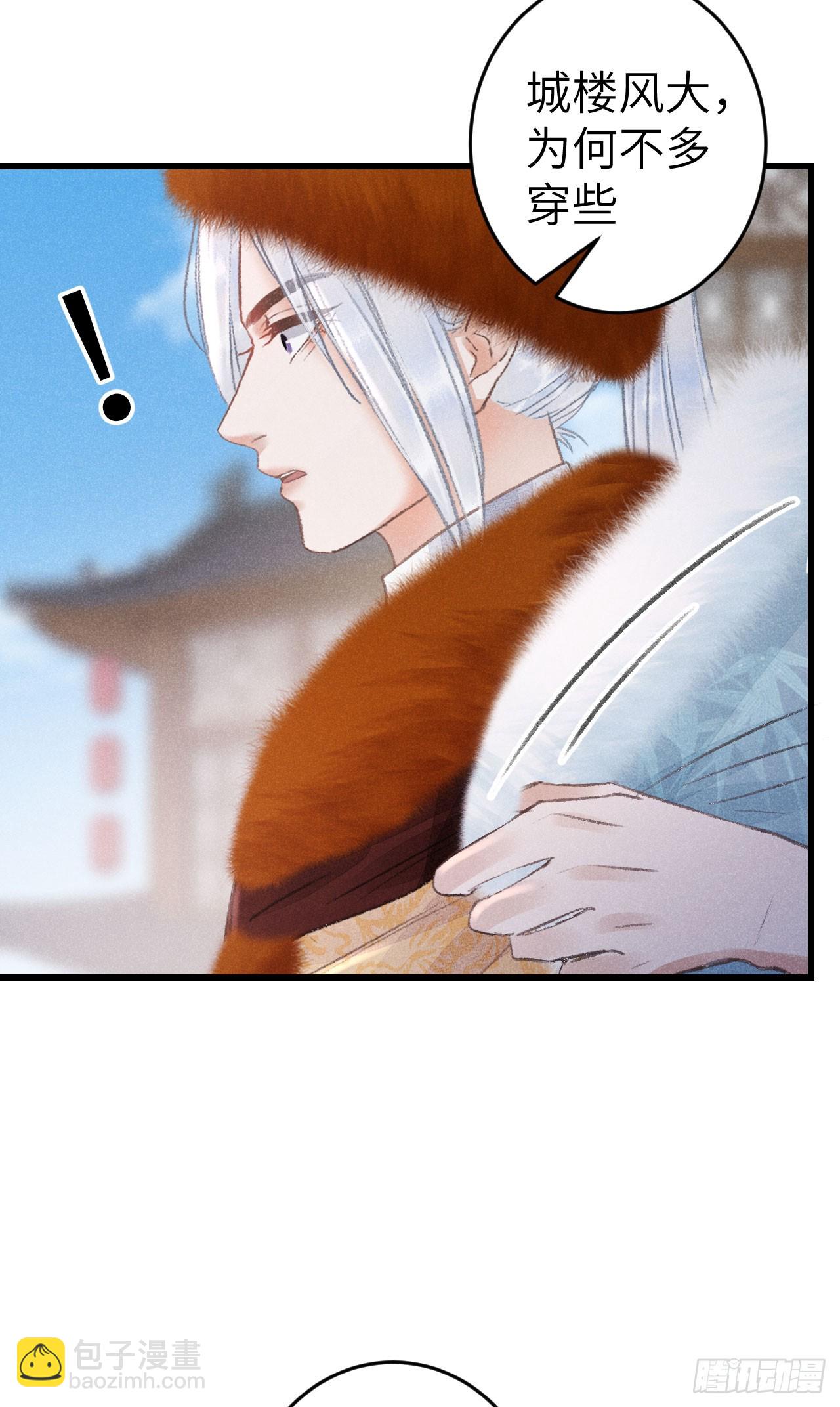193·万物复苏，心生萌芽46
