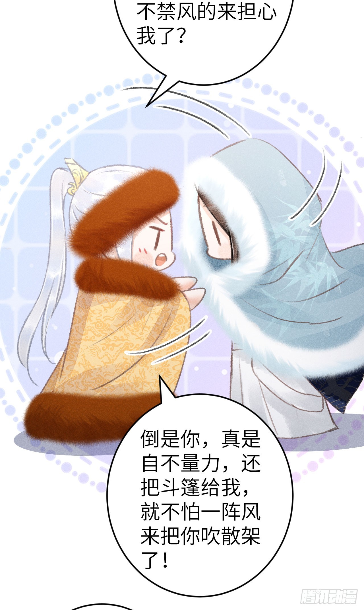 193·万物复苏，心生萌芽55