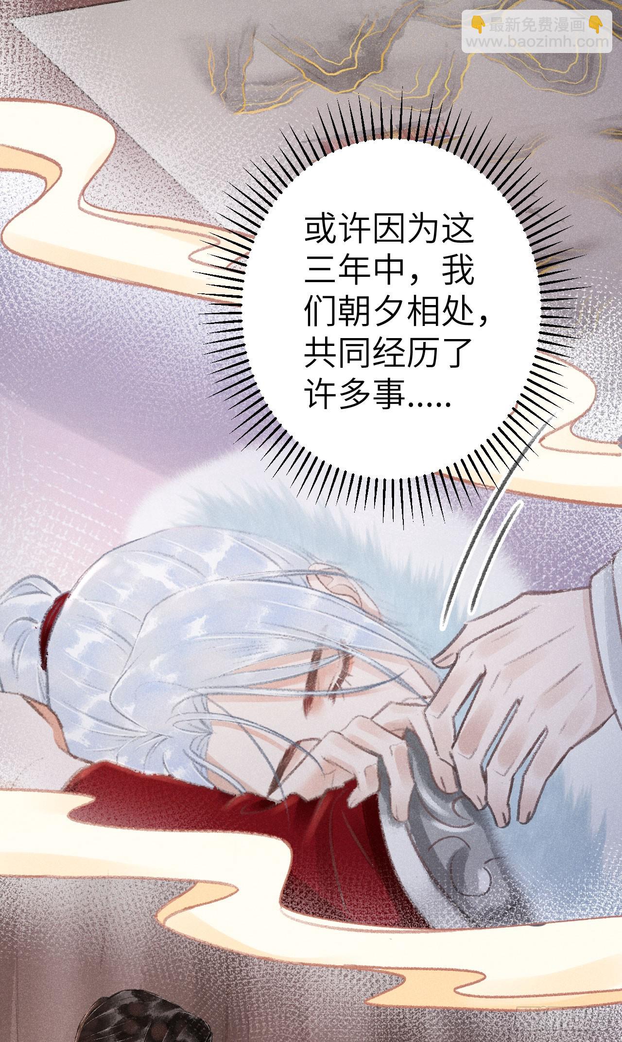 193·万物复苏，心生萌芽58