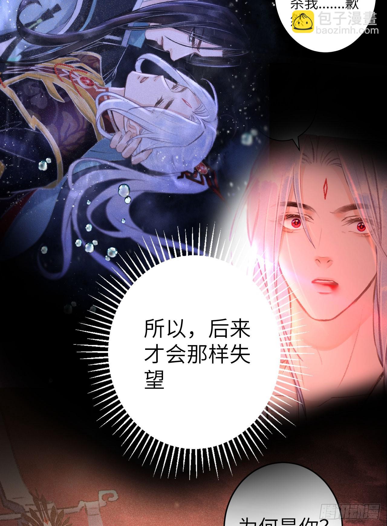 193·万物复苏，心生萌芽63