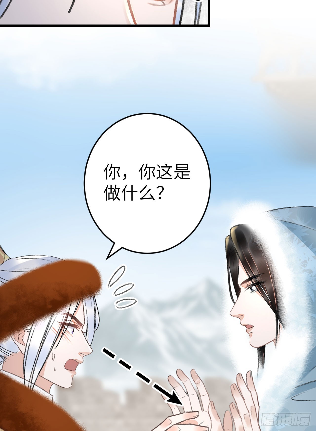 193·万物复苏，心生萌芽67