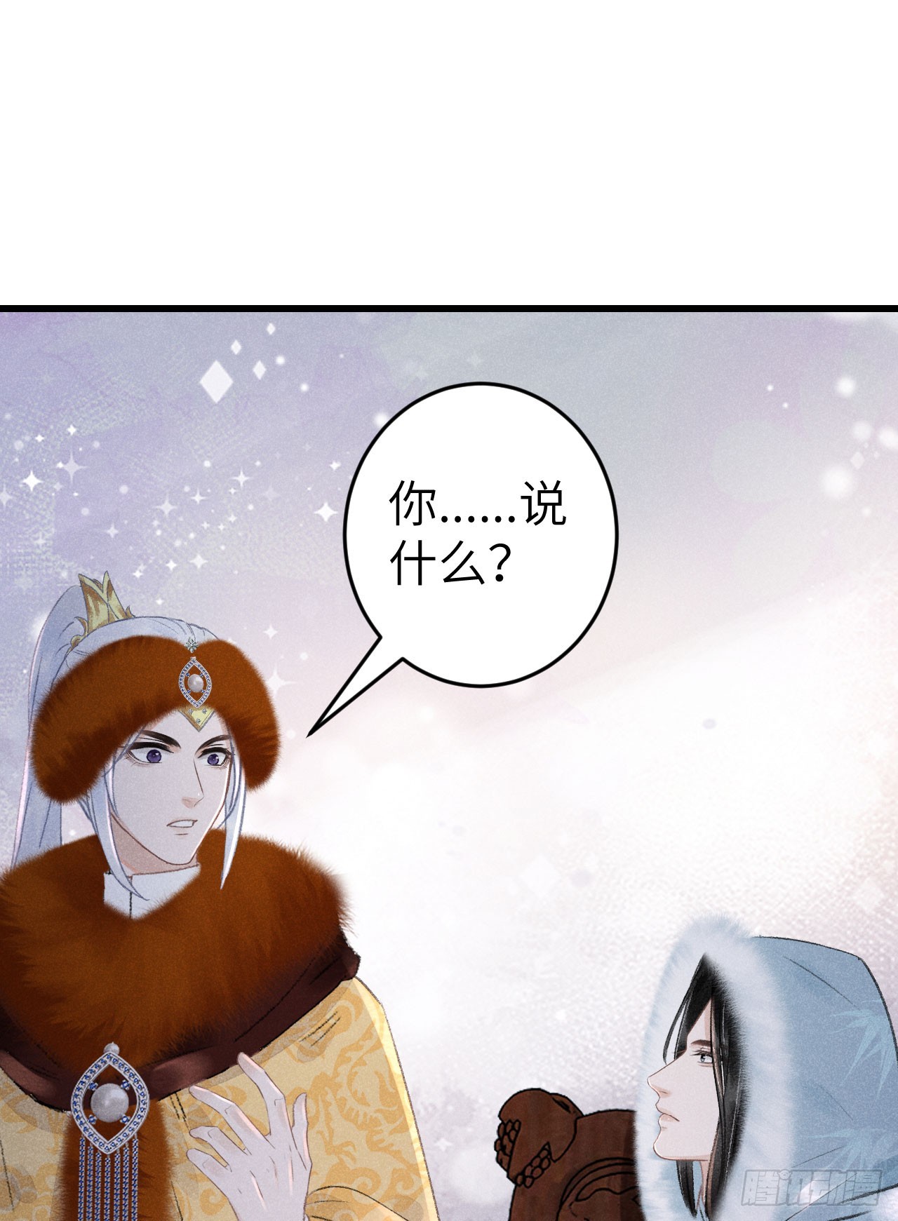 193·万物复苏，心生萌芽74