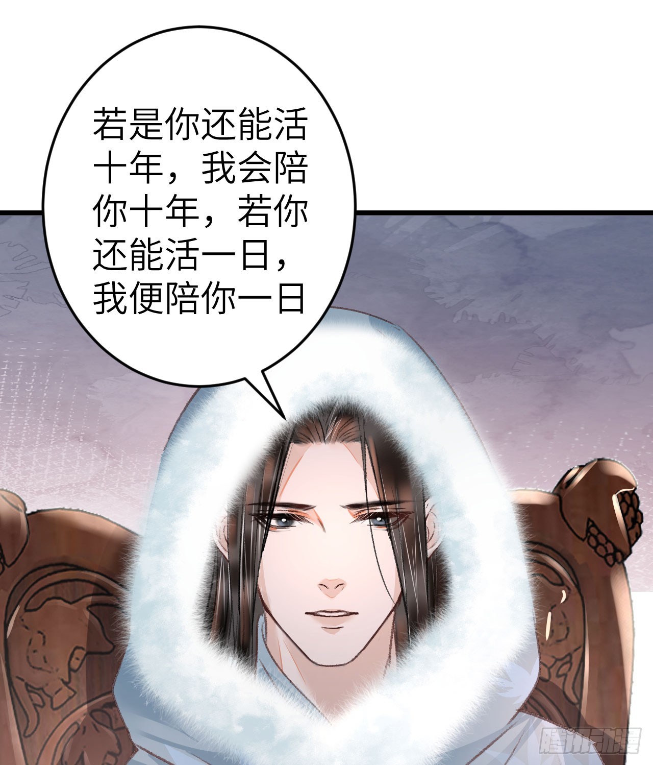 193·万物复苏，心生萌芽76