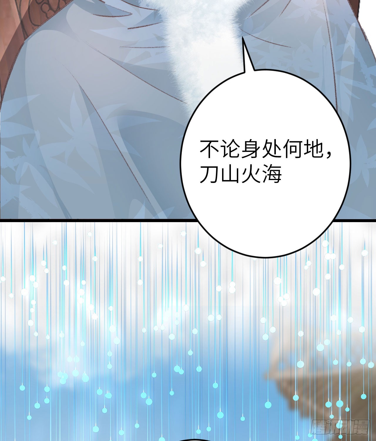 193·万物复苏，心生萌芽77
