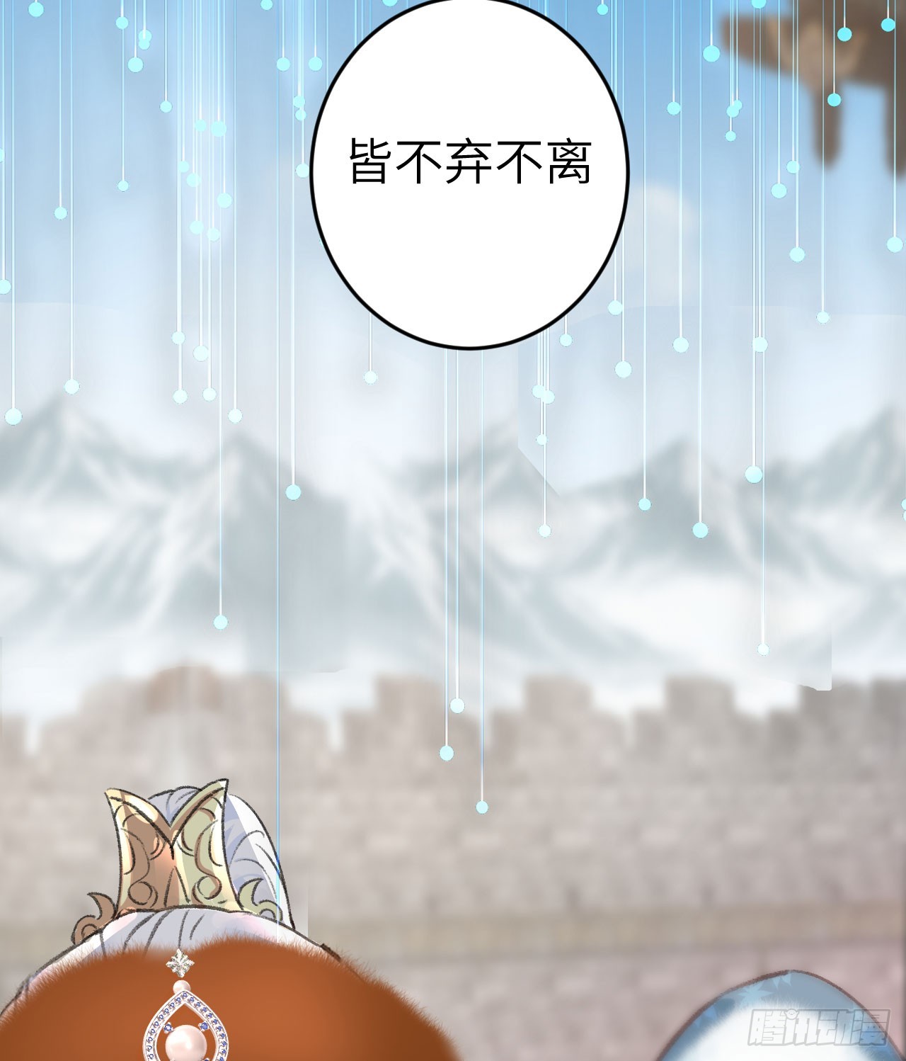 193·万物复苏，心生萌芽78