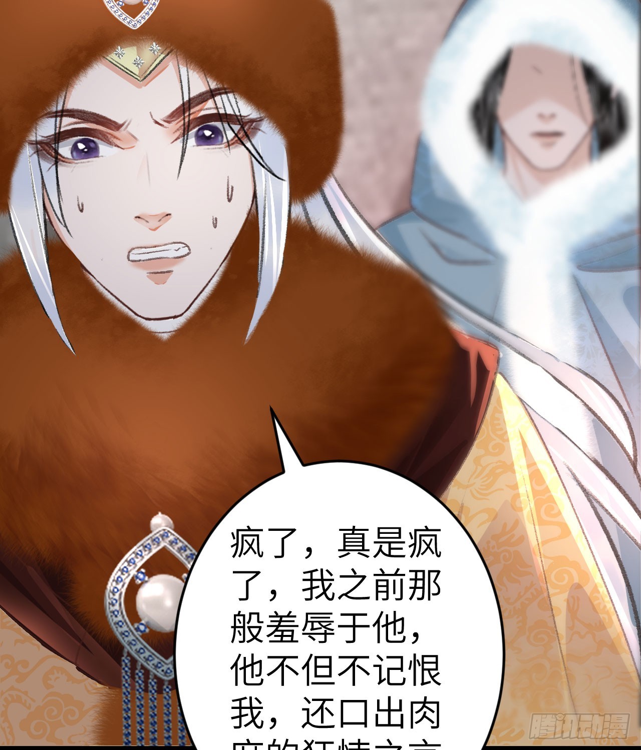 193·万物复苏，心生萌芽79