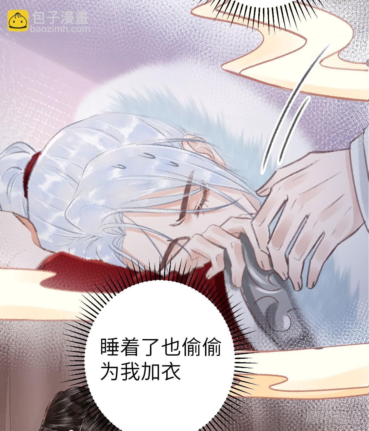 193·万物复苏，心生萌芽82