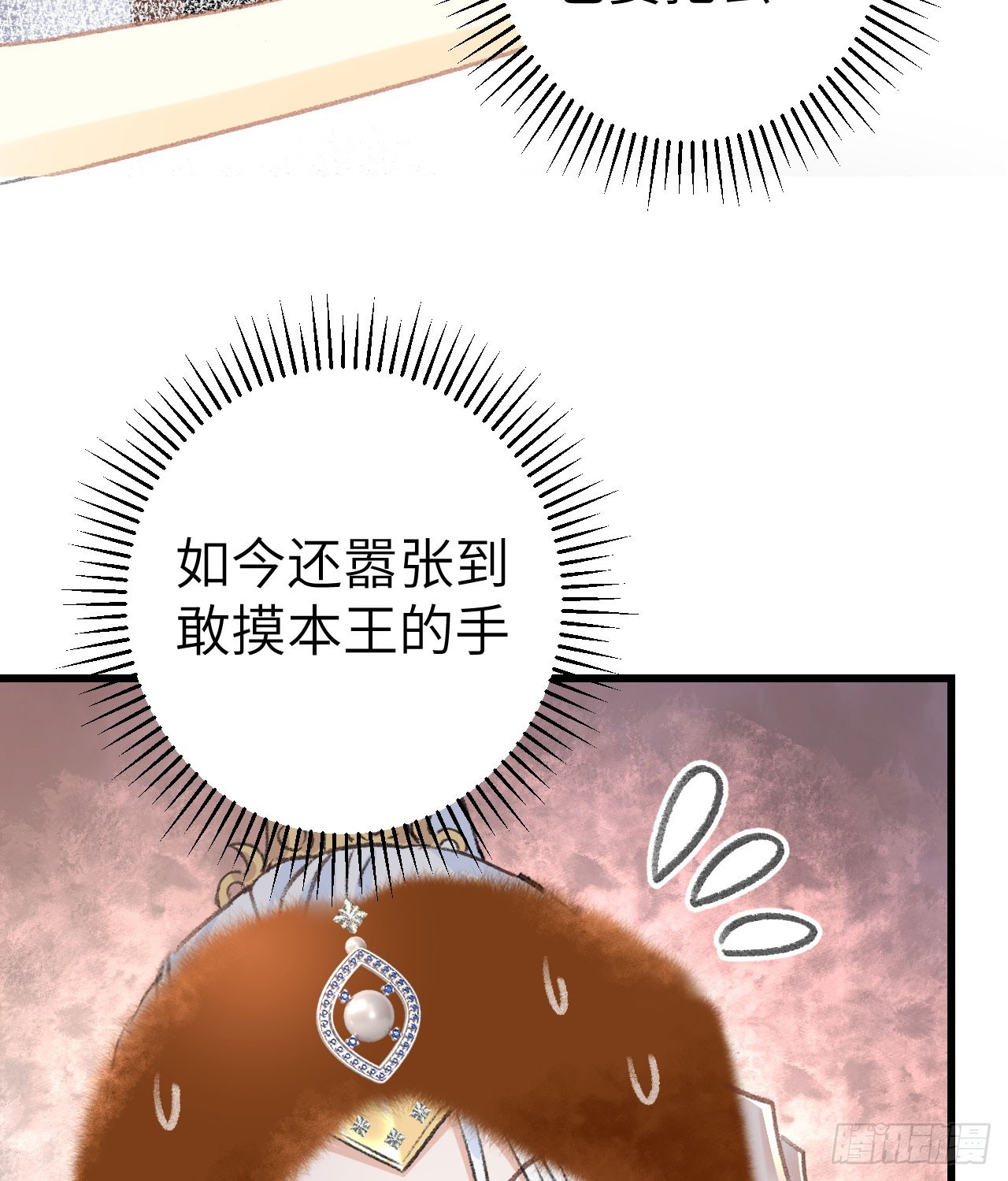 193·万物复苏，心生萌芽84
