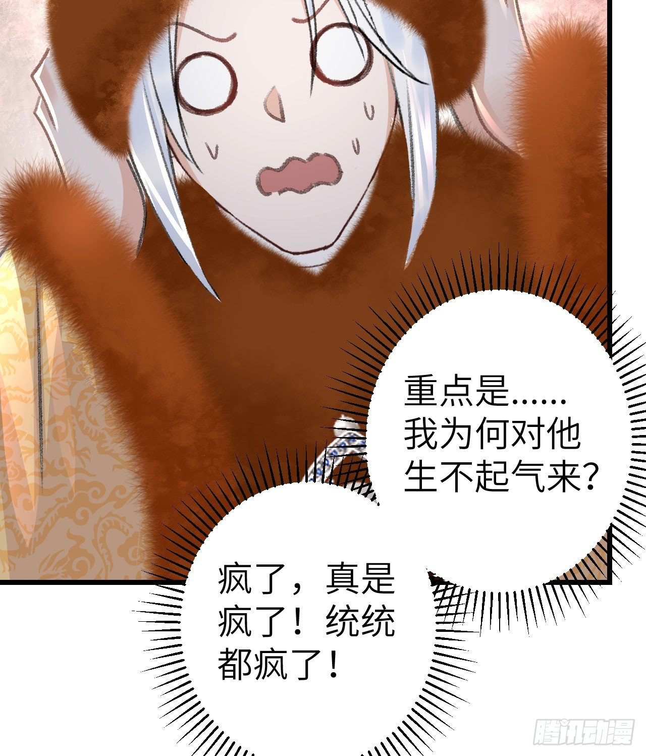 193·万物复苏，心生萌芽85