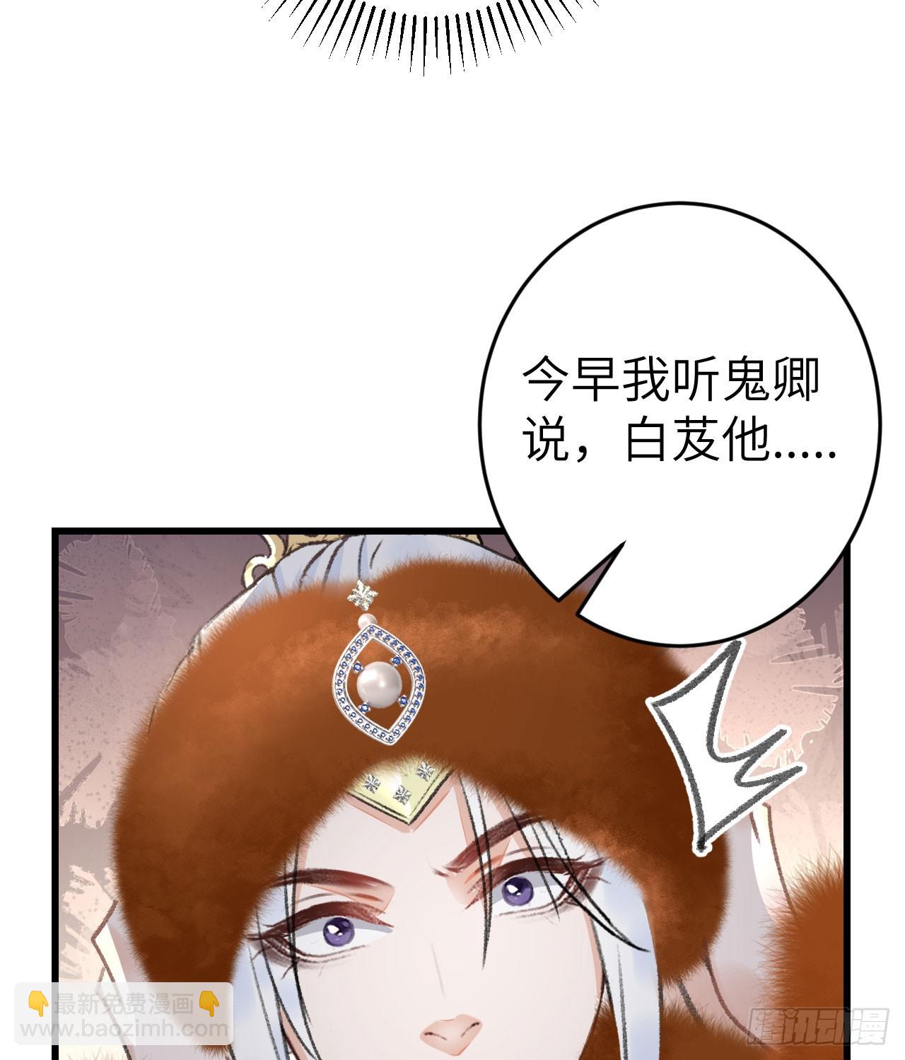 193·万物复苏，心生萌芽86