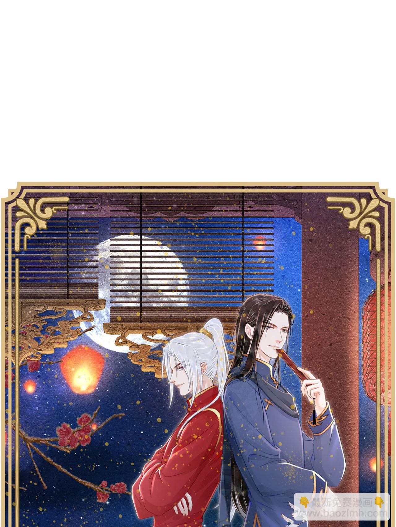 193·万物复苏，心生萌芽90