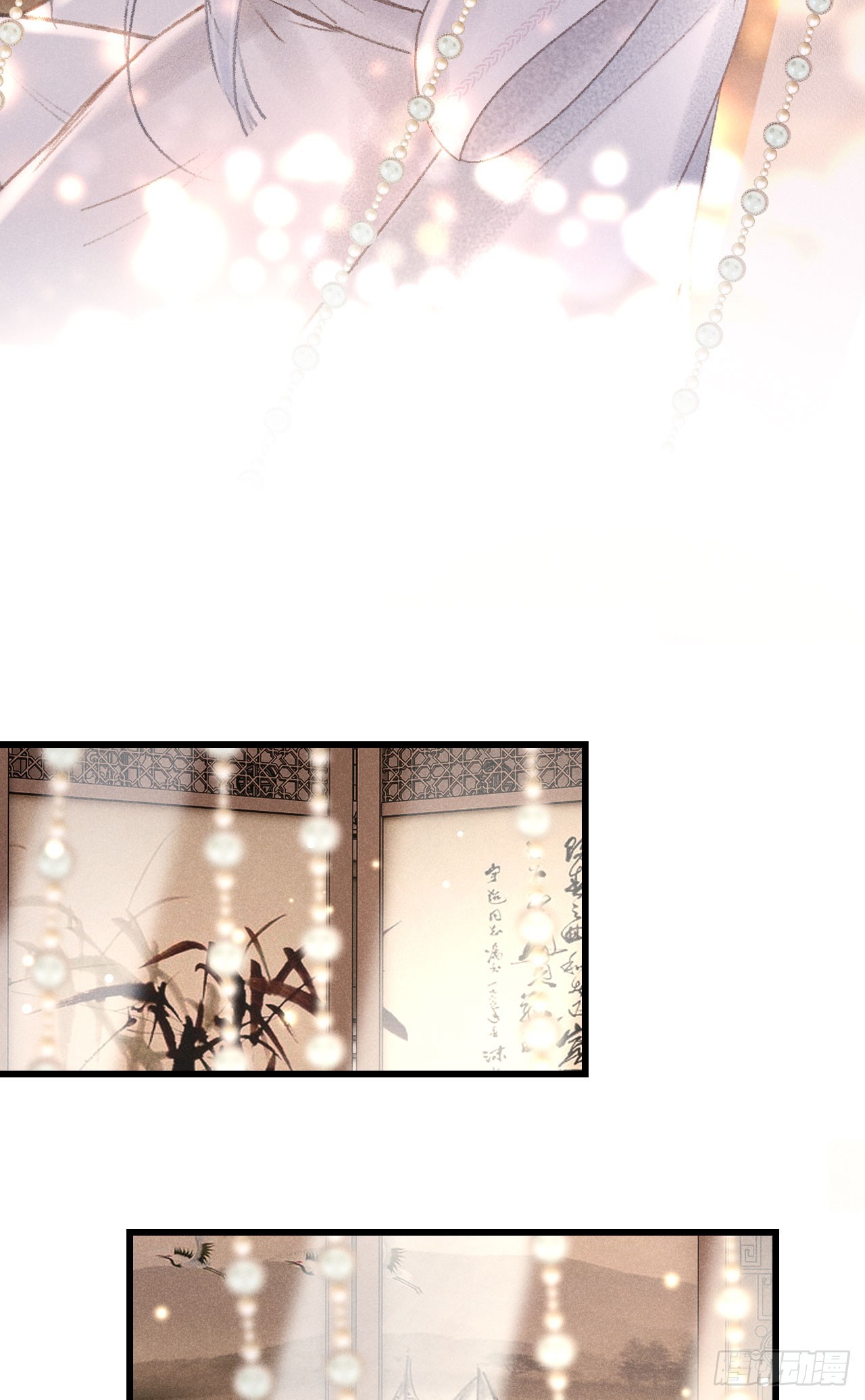 197·表表10