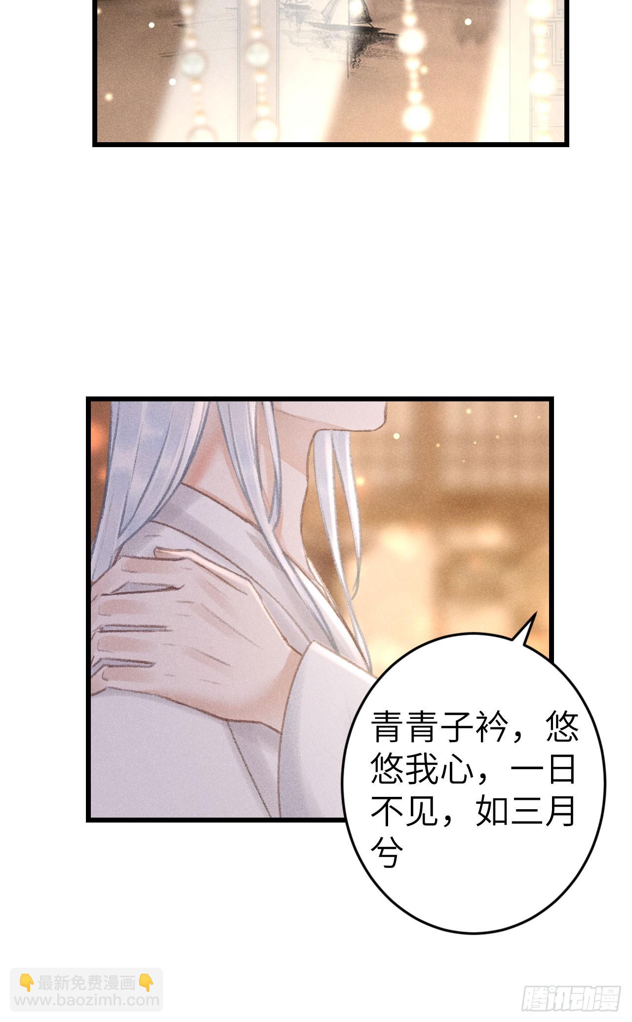 197·表表11