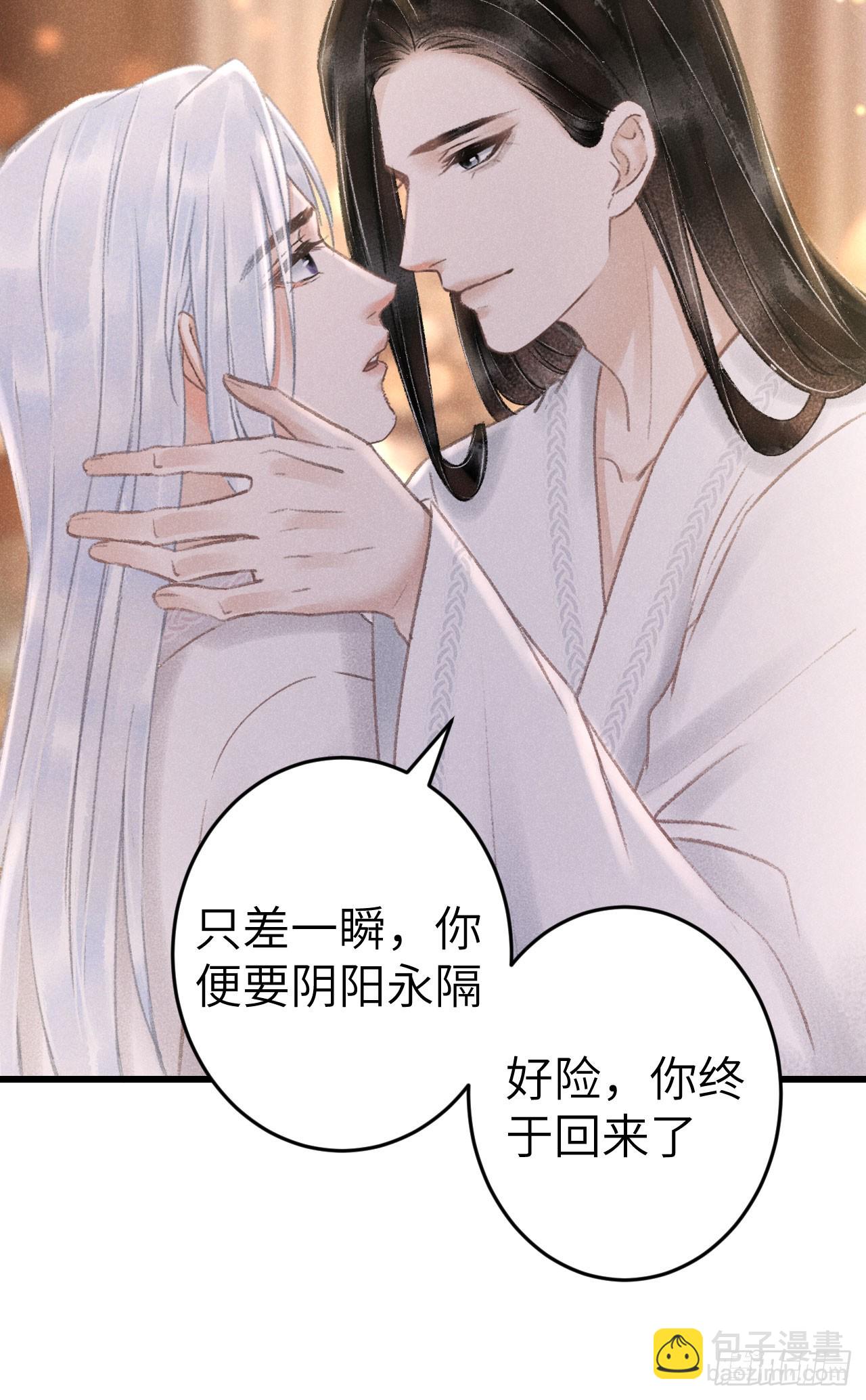 197·表表13