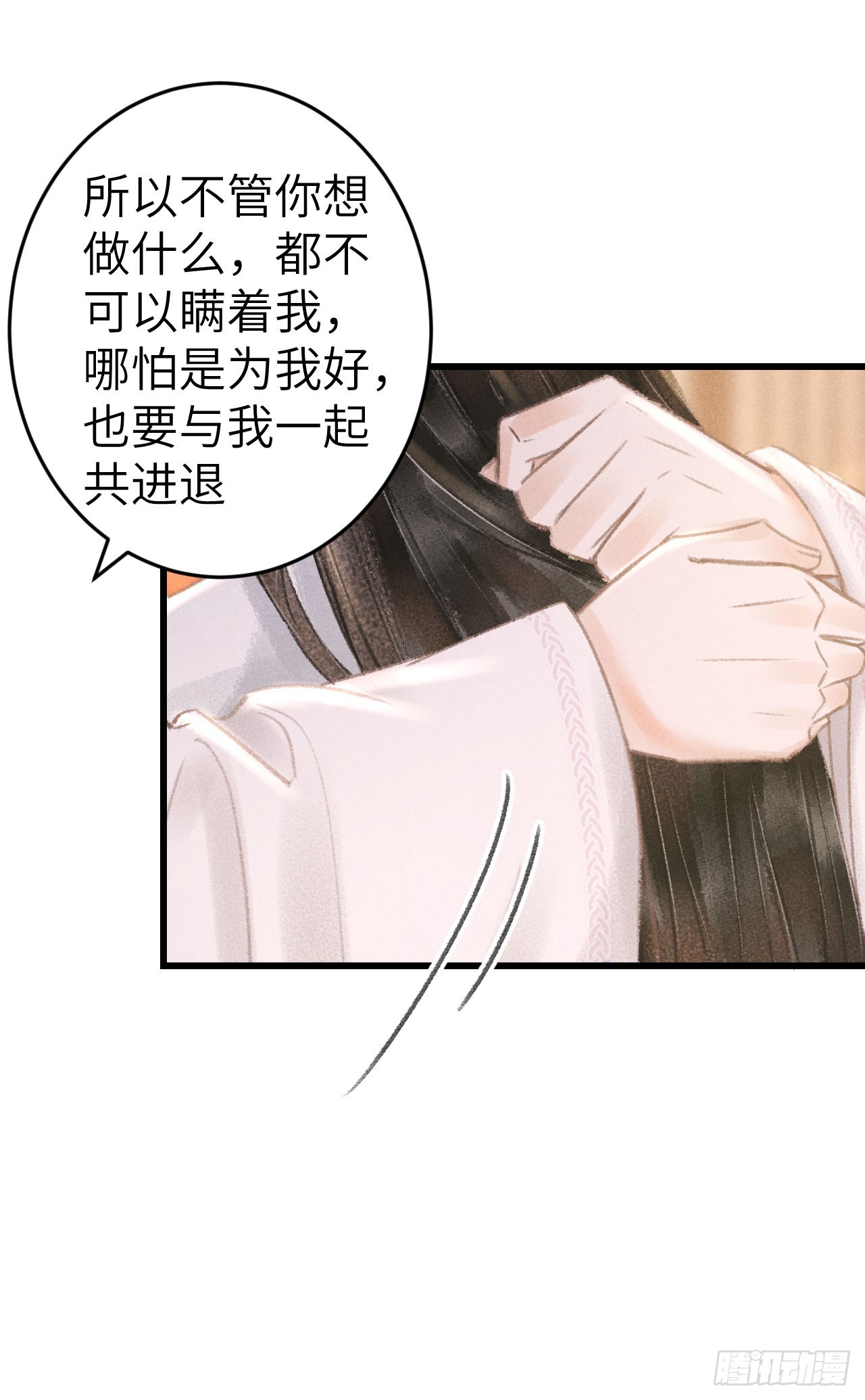 197·表表15