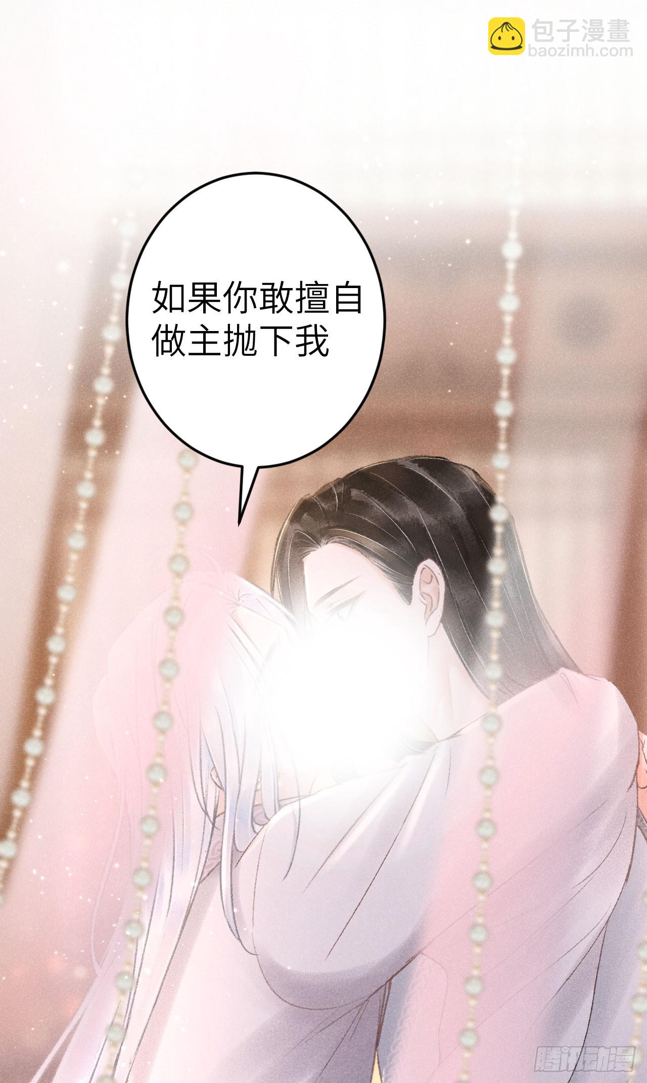 197·表表16