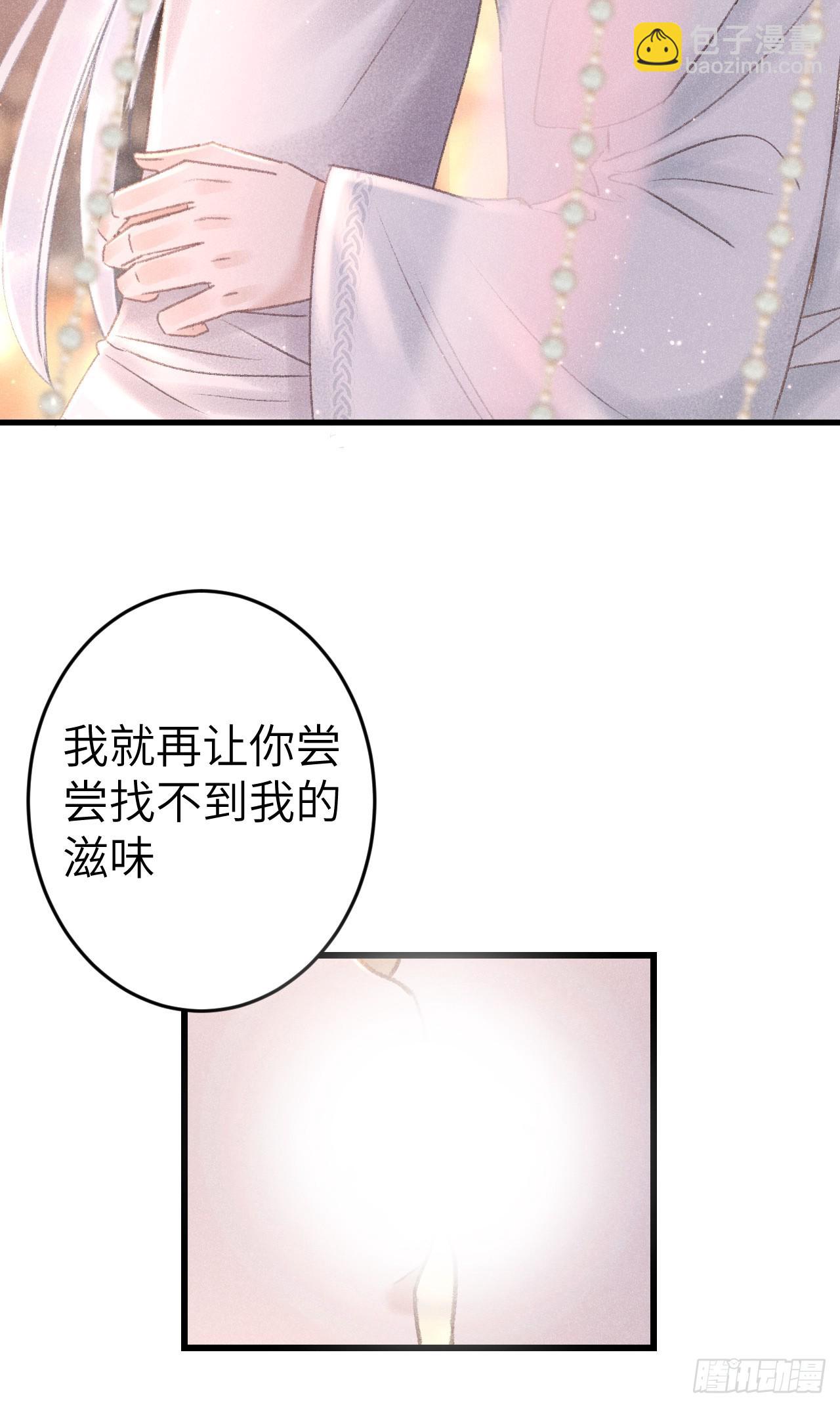 197·表表17