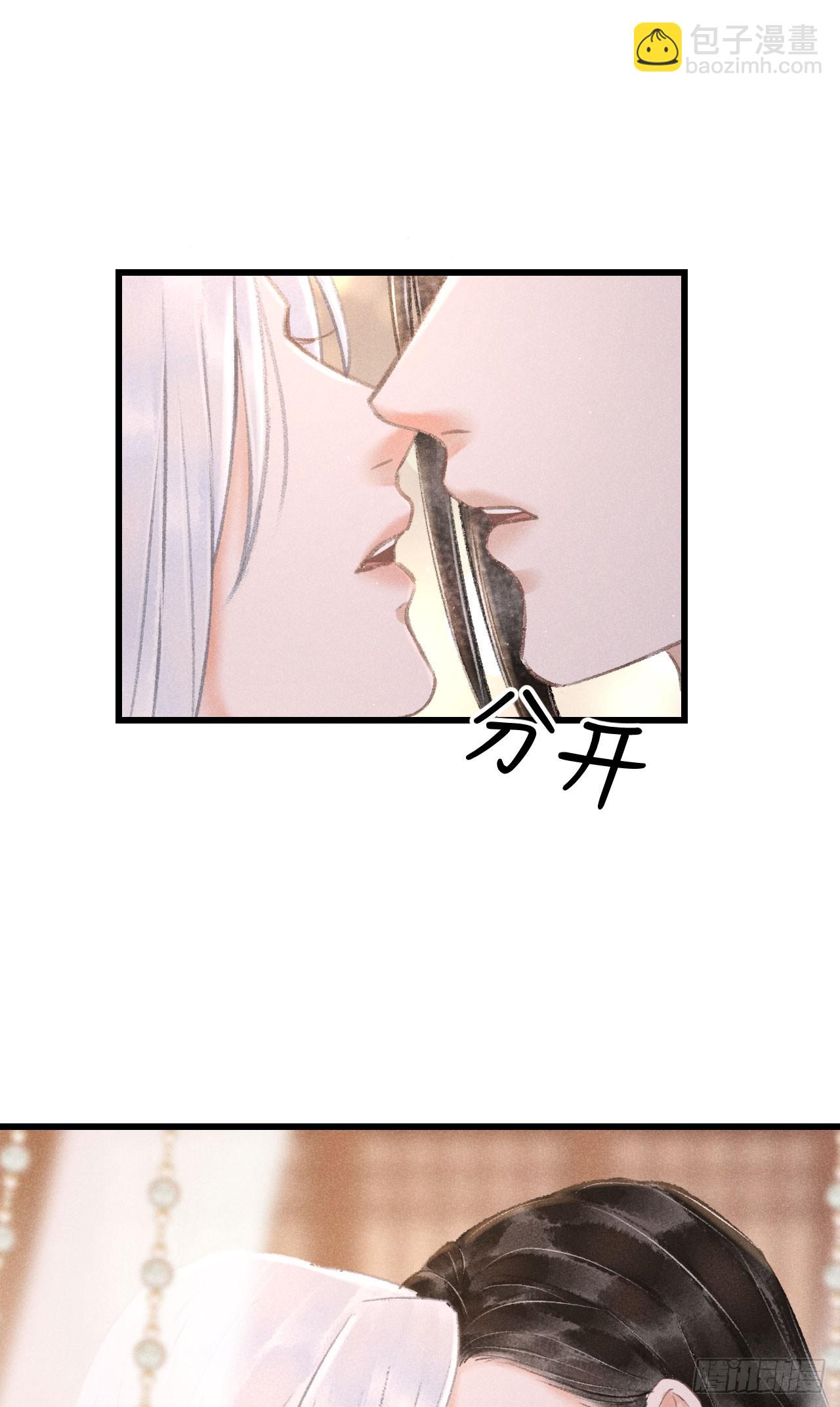 197·表表18
