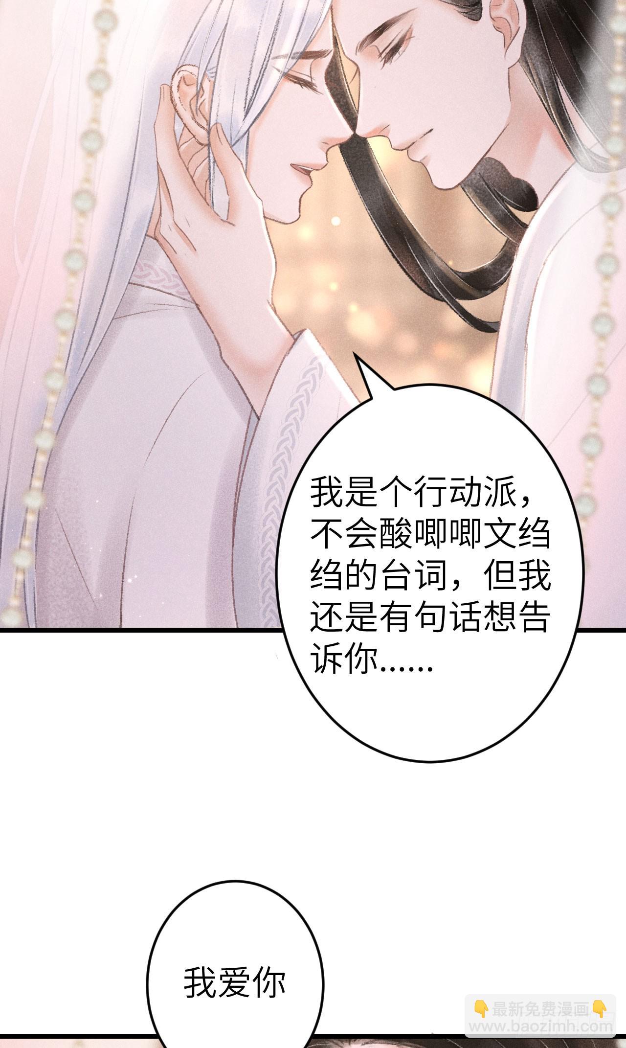 197·表表19