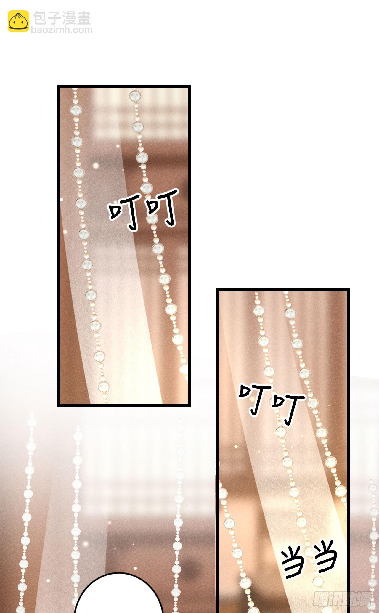 197·表表2