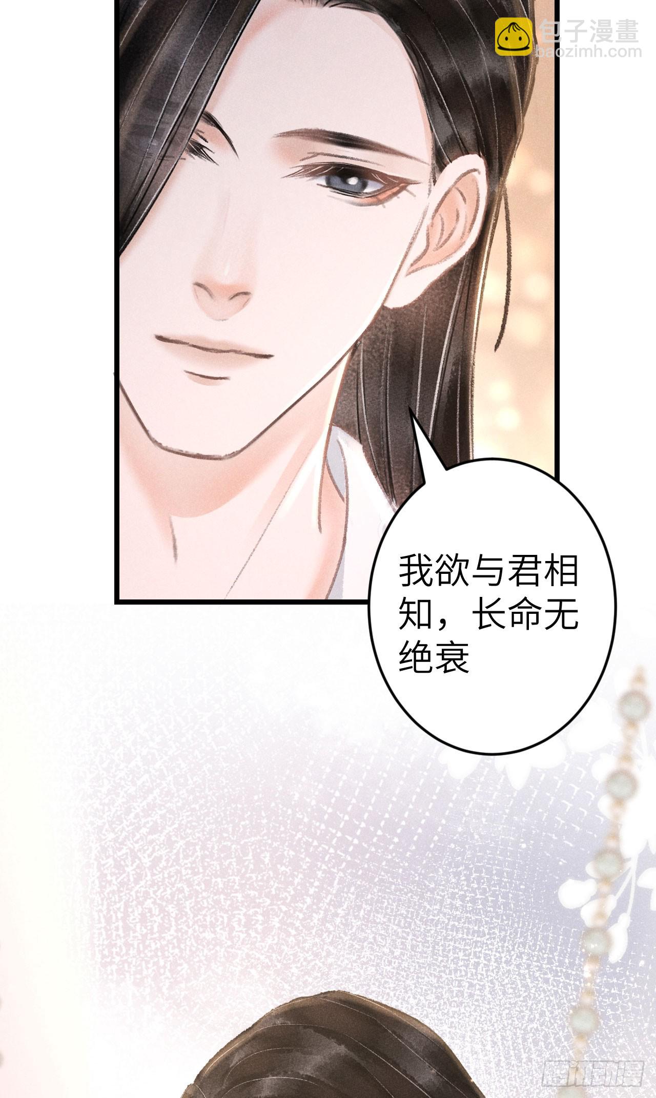 197·表表21