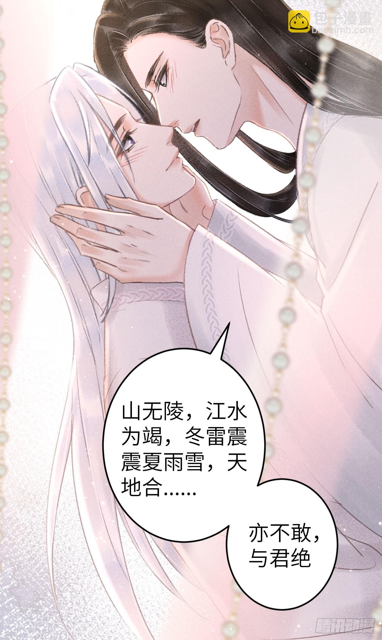 197·表表22