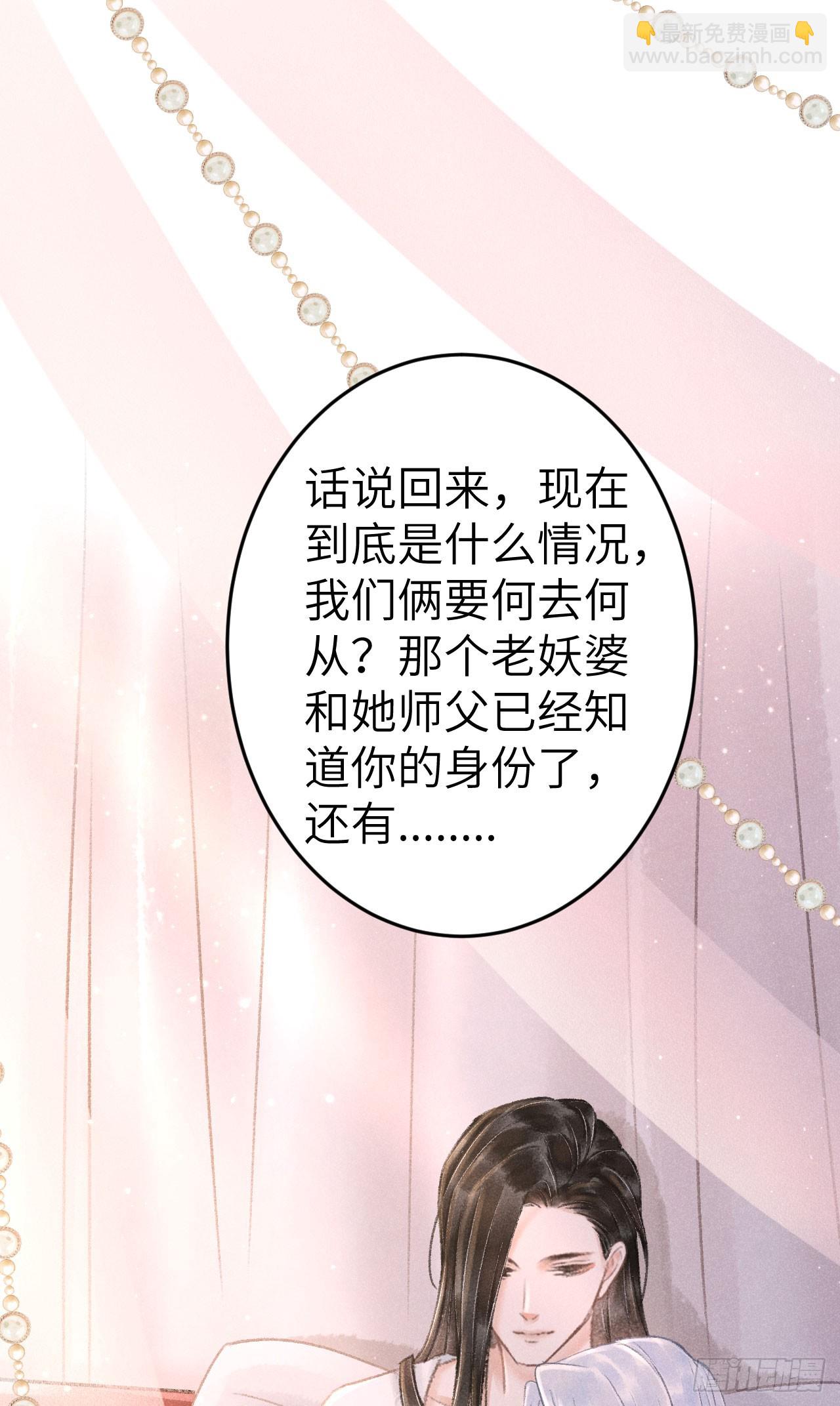 197·表表25