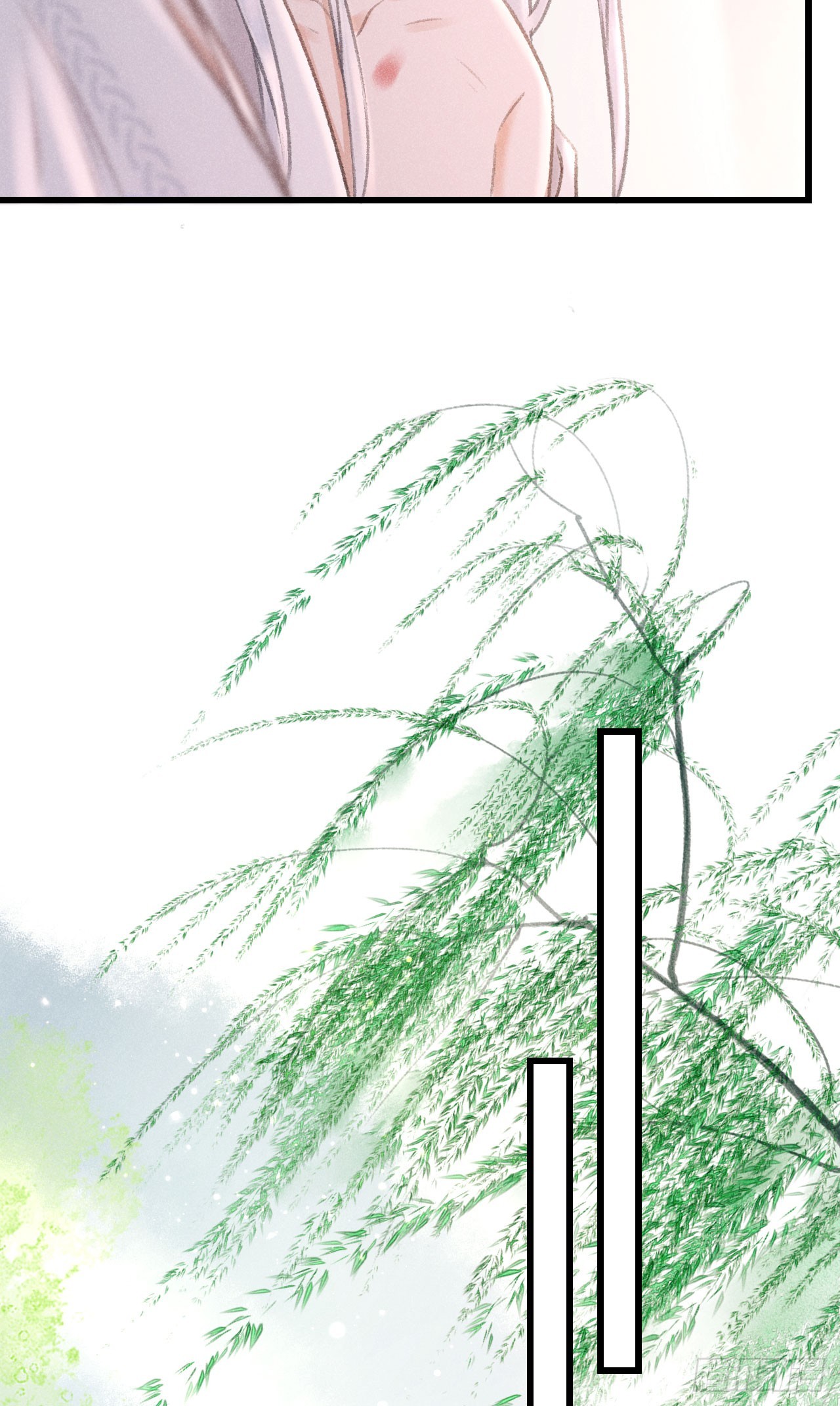 197·表表31