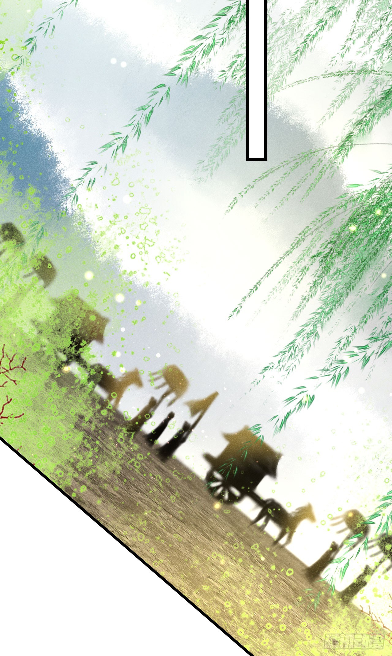 197·表表32