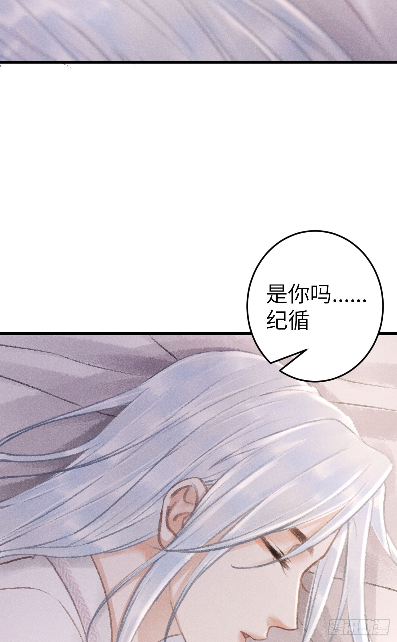 197·表表4