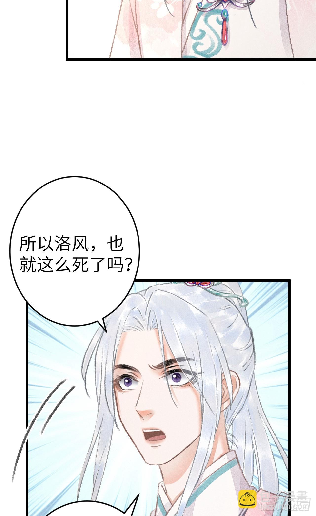 197·表表45
