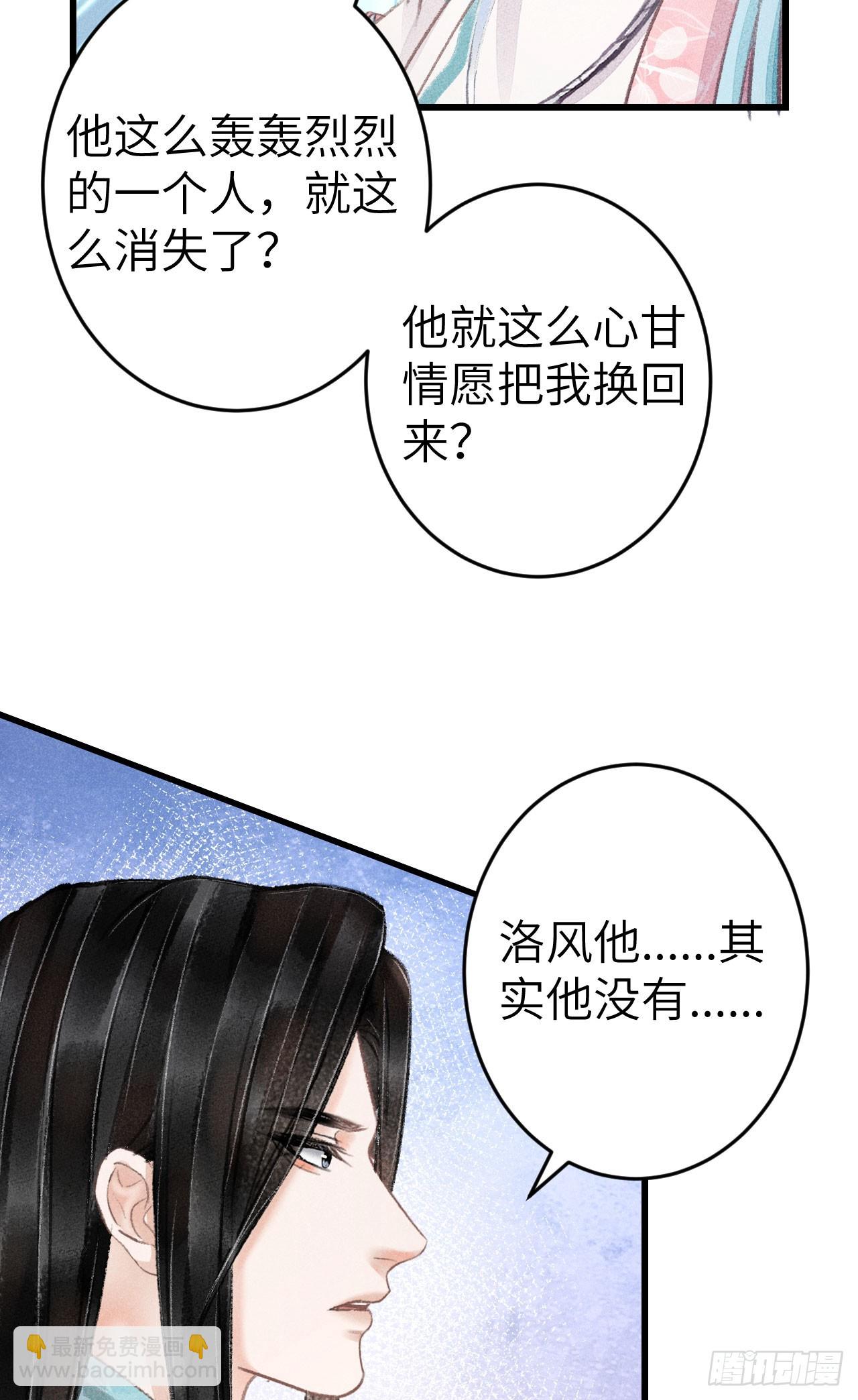 197·表表46