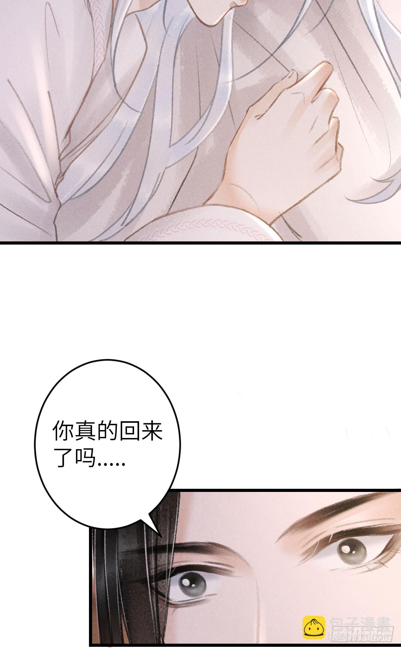 197·表表5