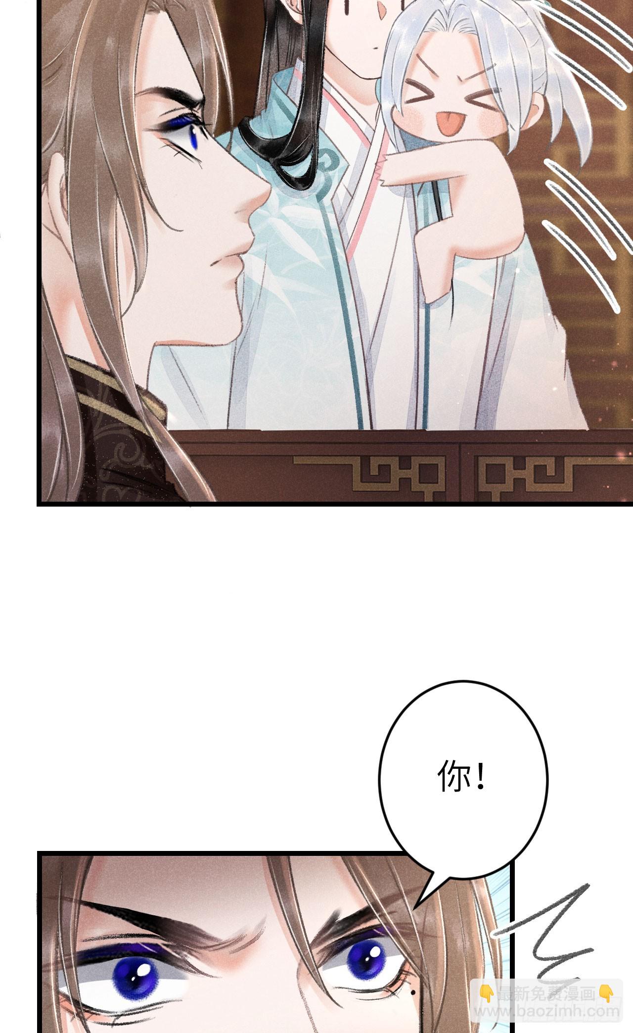 197·表表54