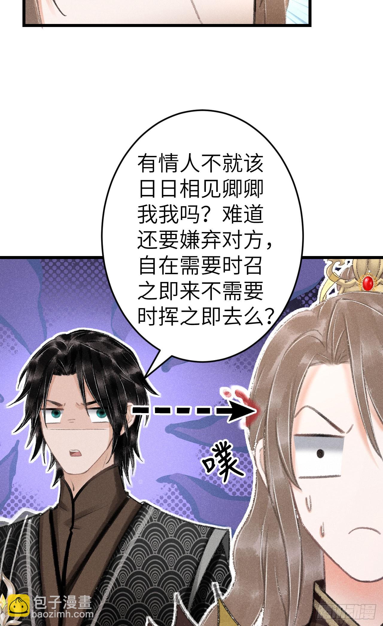 197·表表55
