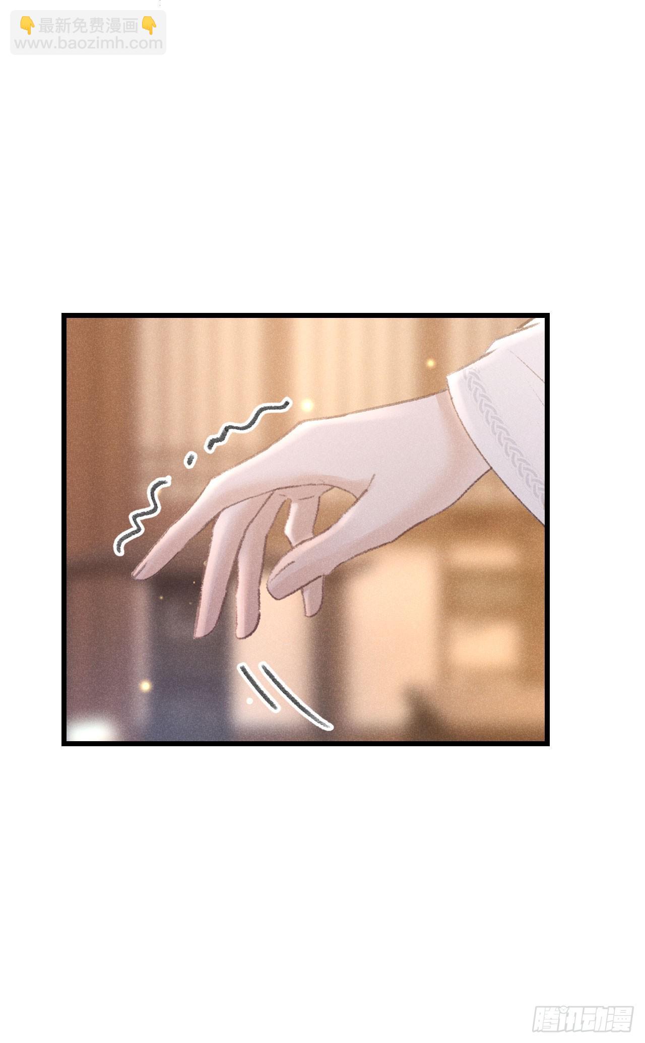 197·表表6