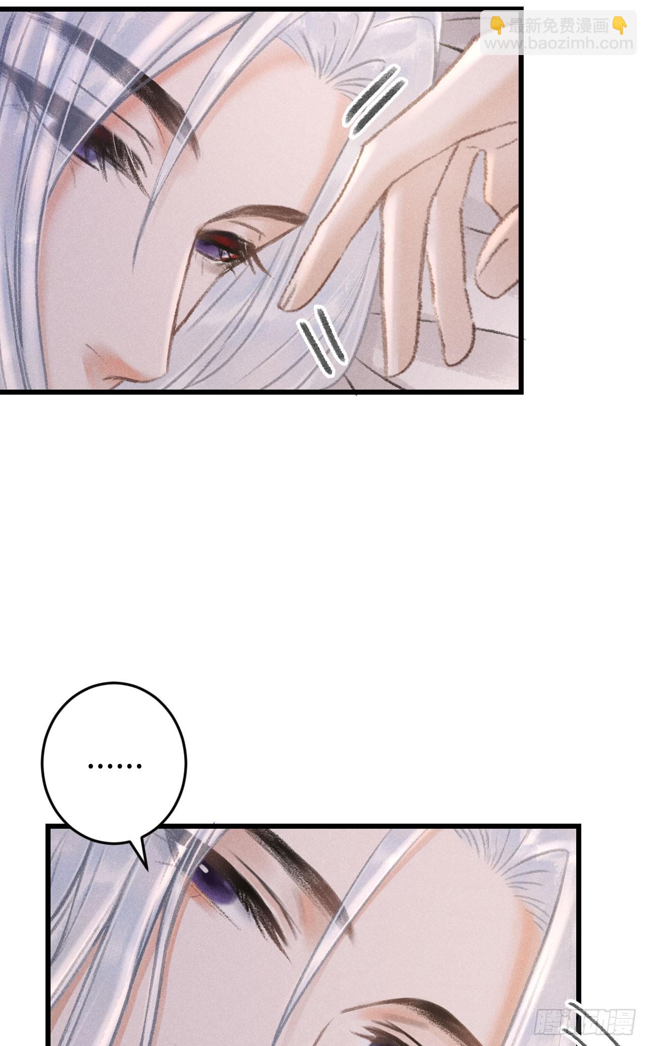 197·表表7