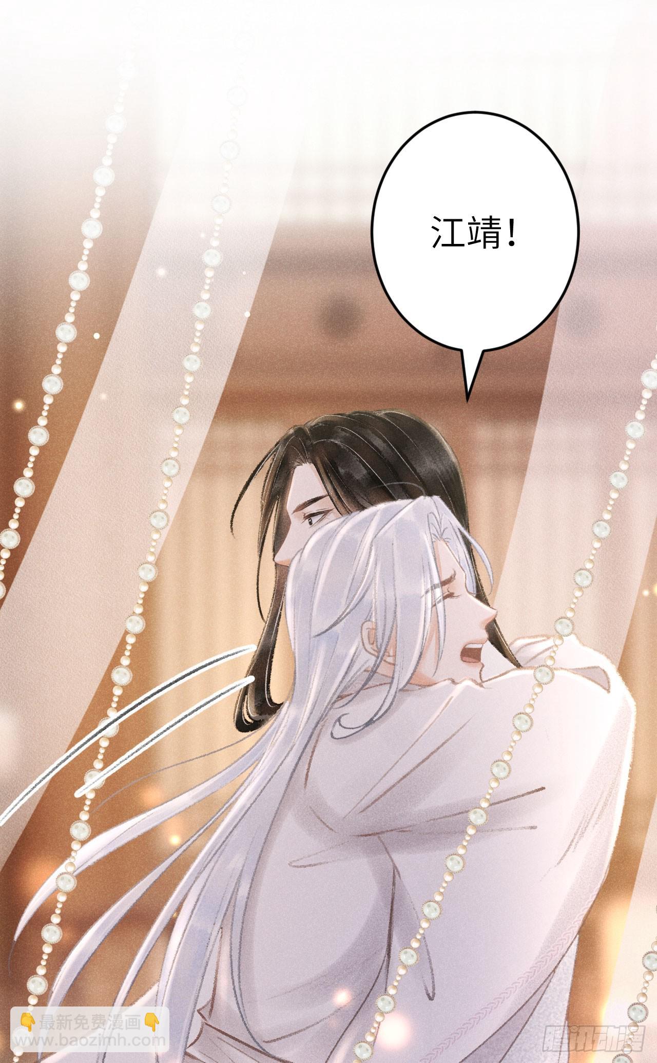 197·表表9