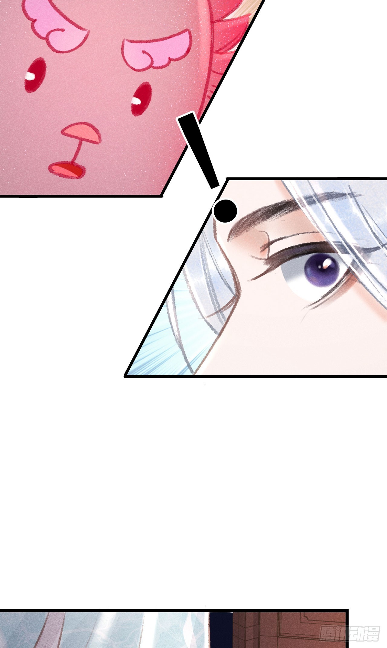 199·他变了20