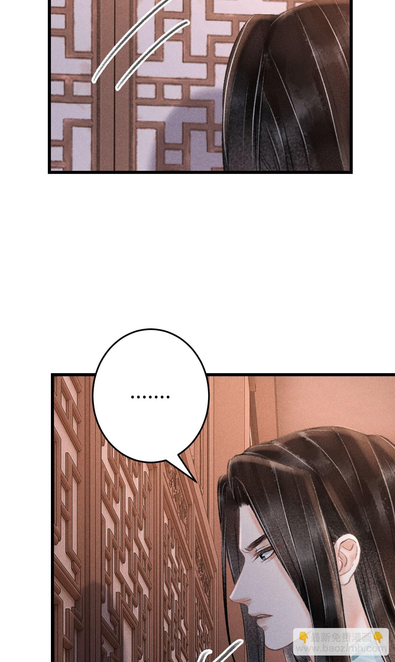 199·他变了22