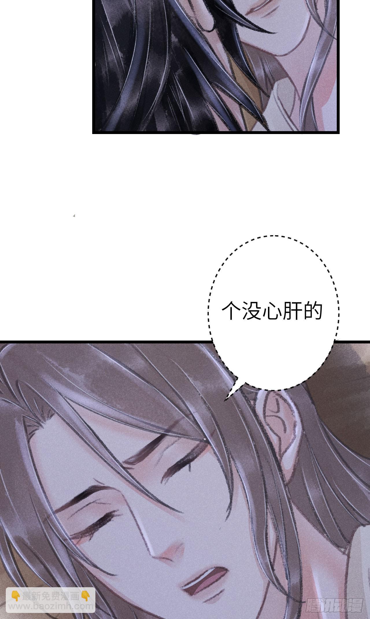 200·春宵一梦22